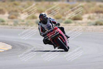 media/Sep-25-2023-Moto Forza (Mon) [[81ffa65e0a]]/B-C Group/Session 3 (Turn 16)/